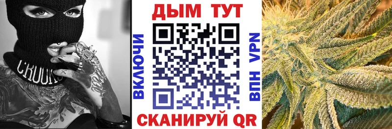 Где купить наркоту Рязань ГАШ APVP МЕФ Кокаин