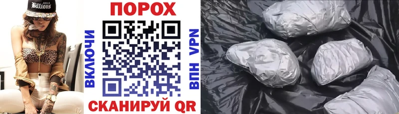 Амфетамин 98% Рязань