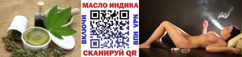 цена   Рязань  Canna-Cookies конопля 