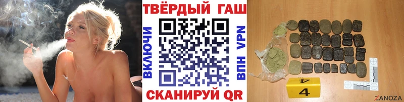 МЕГА ссылка  Рязань  Гашиш 40% ТГК 