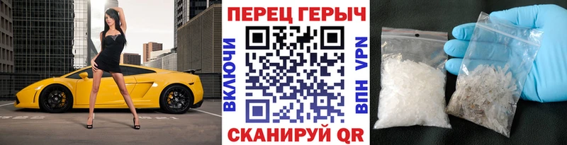 ГЕРОИН афганец купить сайты Рязань