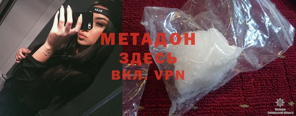 дурь Козловка