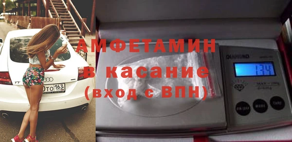дурь Козловка