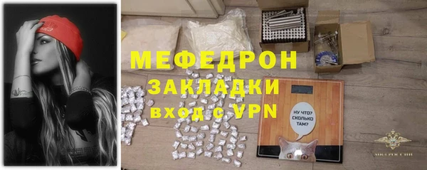 наркотики Кодинск