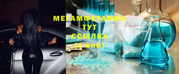 спиды Коряжма