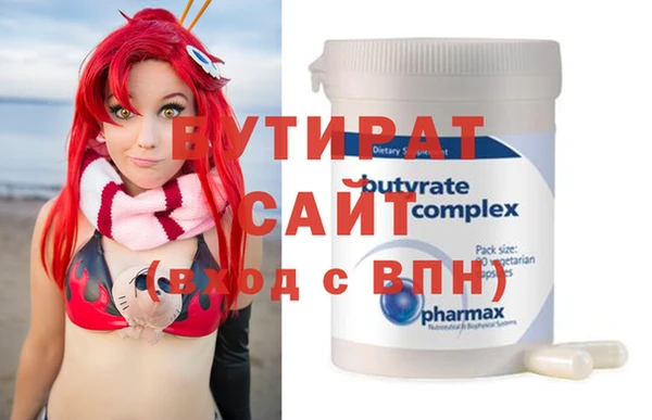 наркотики Кодинск