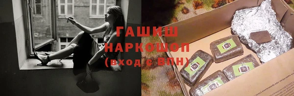 круглые Костерёво