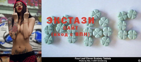 дурь Козловка