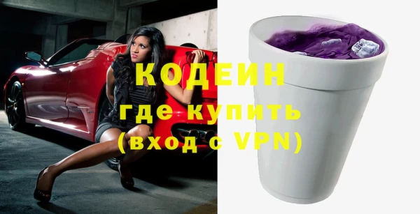 спиды Коряжма