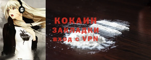 спиды Коряжма