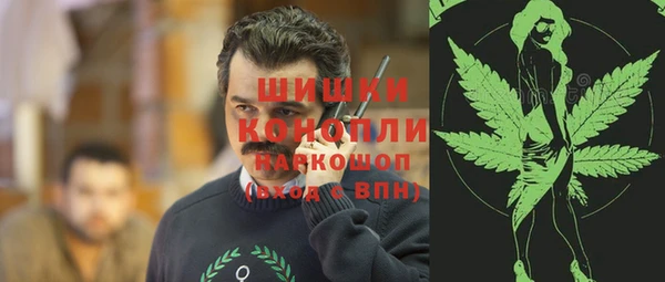 бутик Козельск