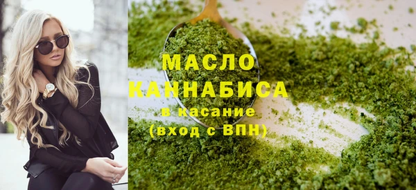 экстази Корсаков