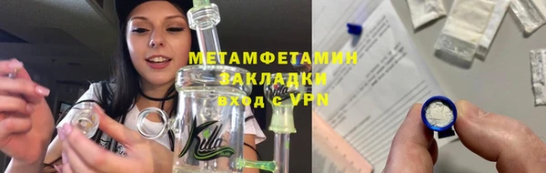 спиды Коряжма
