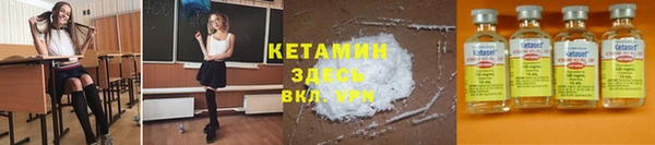 бутик Козельск