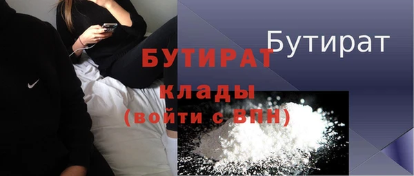 круглые Костерёво