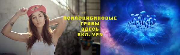 бутик Козельск