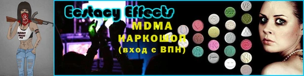 дурь Козловка