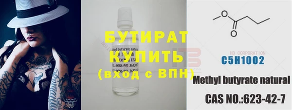 дурь Козловка