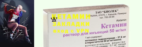 а пвп мука Верхний Тагил