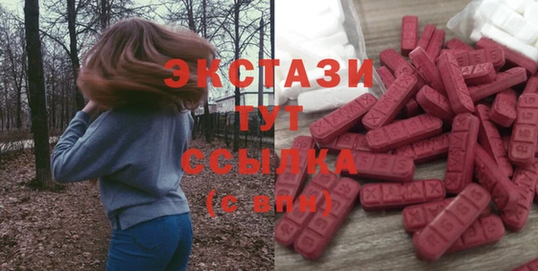 круглые Костерёво