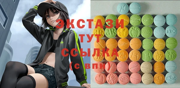 бутик Козельск