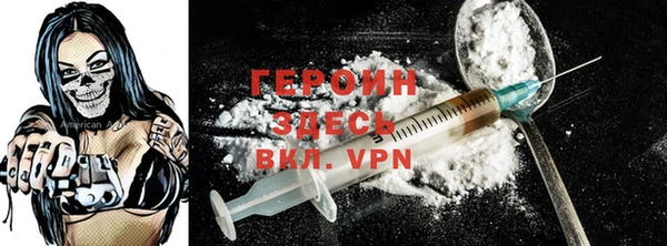 круглые Костерёво