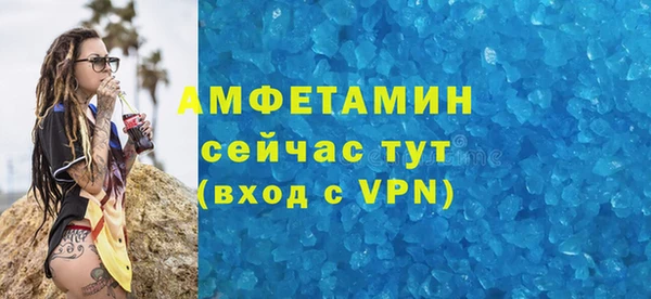 бутик Козельск