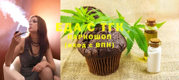 дурь Козловка