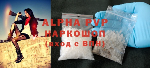 экстази Корсаков