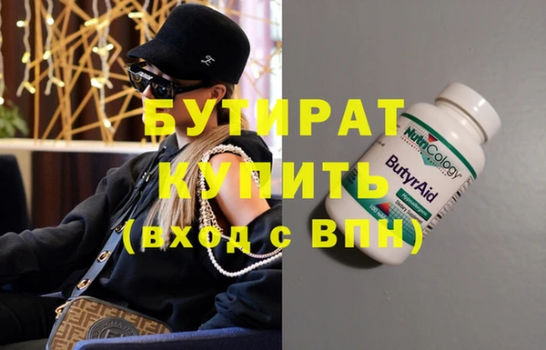 дурь Козловка