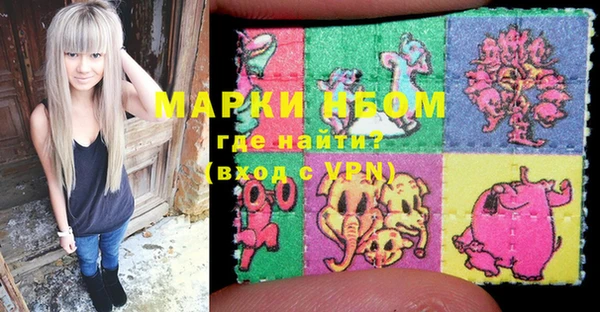 бутик Козельск
