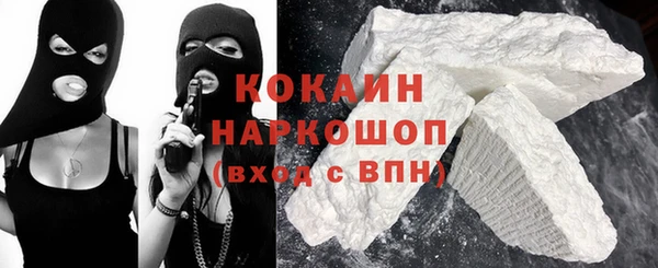 круглые Костерёво