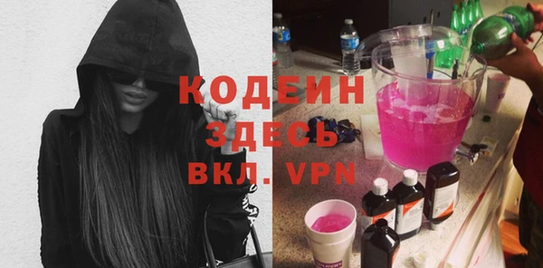 бутик Козельск