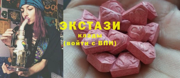 наркотики Кодинск