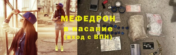 наркотики Кодинск