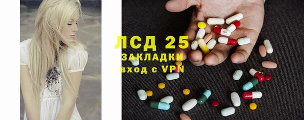 бутик Козельск