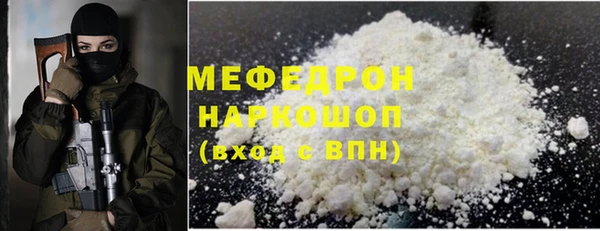 спиды Коряжма