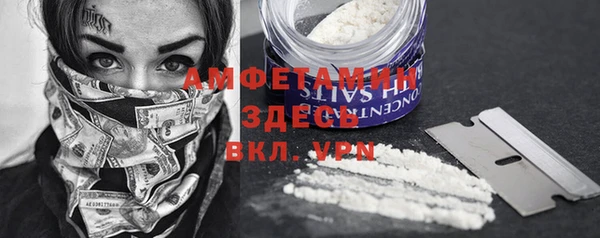 круглые Костерёво