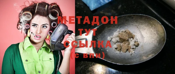 круглые Костерёво