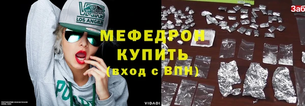 бутик Козельск