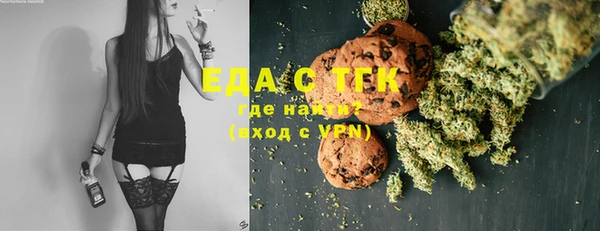 спиды Коряжма