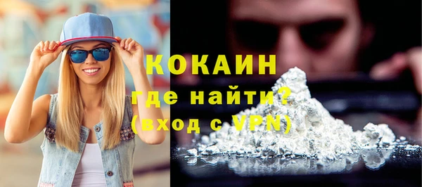 спиды Коряжма