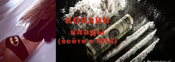 спиды Коряжма