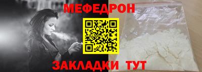 Альфа ПВП Гатчина
