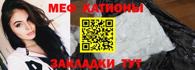 спиды Гай