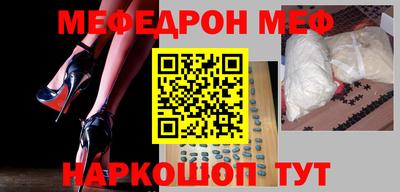 Альфа ПВП Гатчина