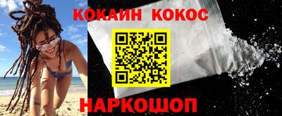 Альфа ПВП Гатчина