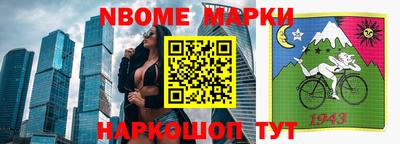 гашик Гагарин