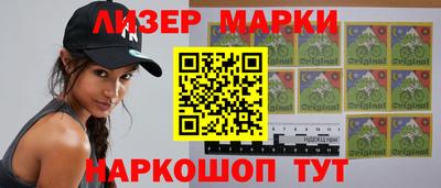 гашик Гагарин