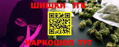 Альфа ПВП Гатчина